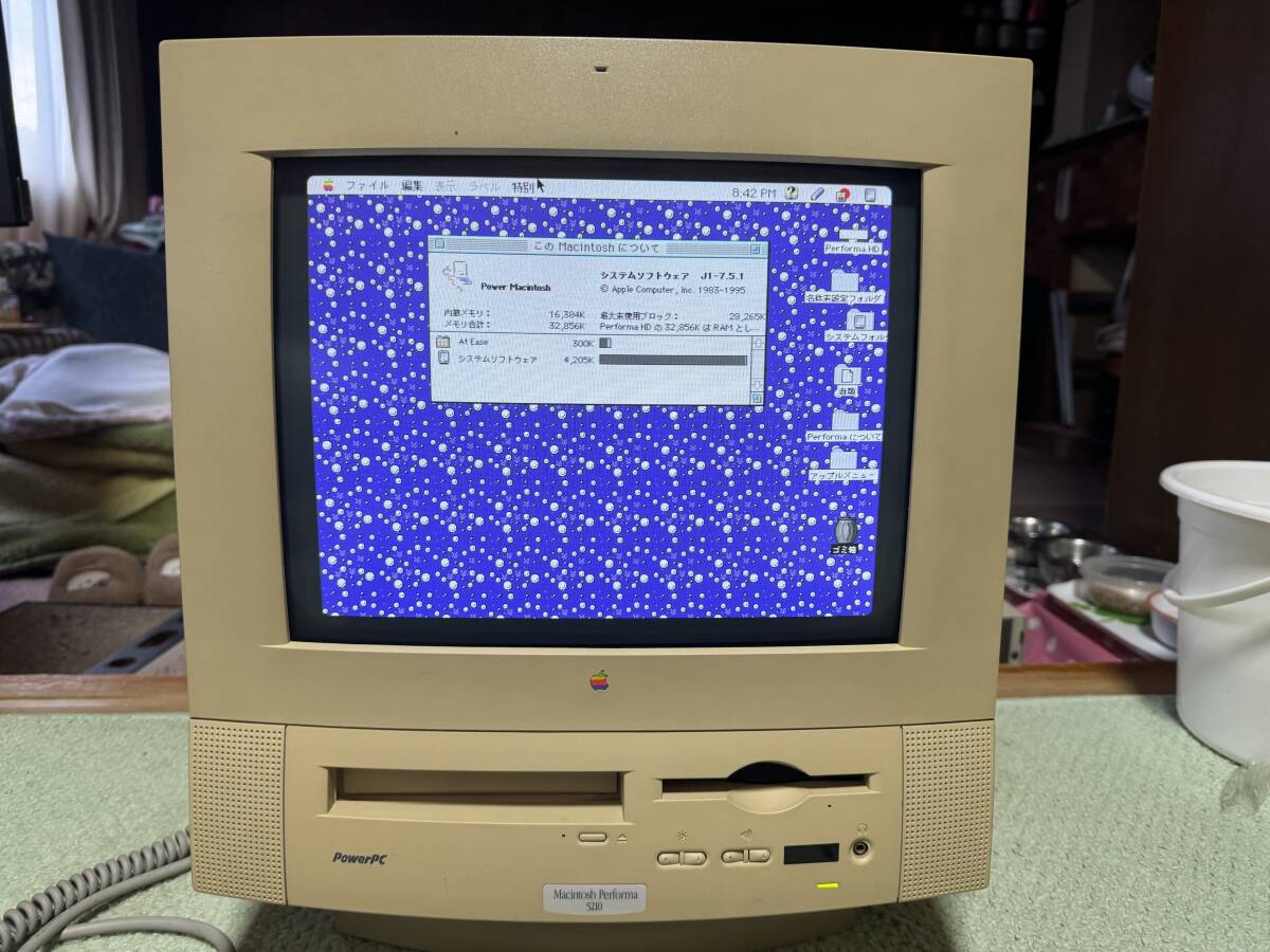 Yahoo!オークション - Apple Macintosh Performa 5210 【起動 Yahoo!オークション - Apple Macintosh Performa 5210 【起動