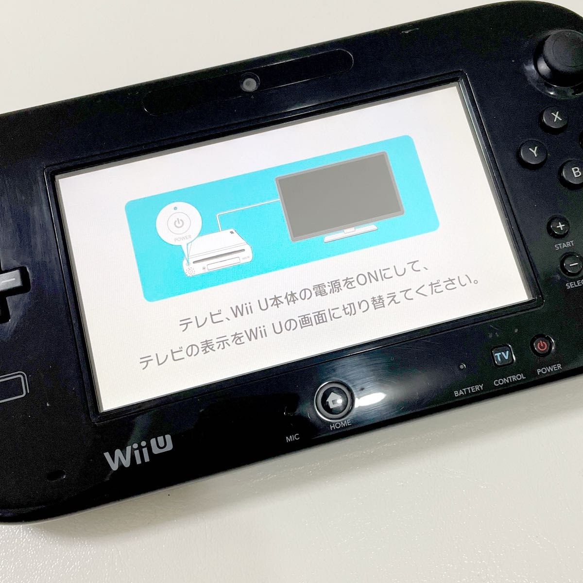 WiiU プレミアムセット 本体 ゲームパッド ウィーユー ブラック 32GB