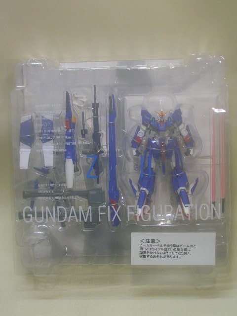 ZⅡ ゼッツー #0030 GUNDAM FIX FIGURATION 開封品 内ブリスター未開封 現品状態品_画像6