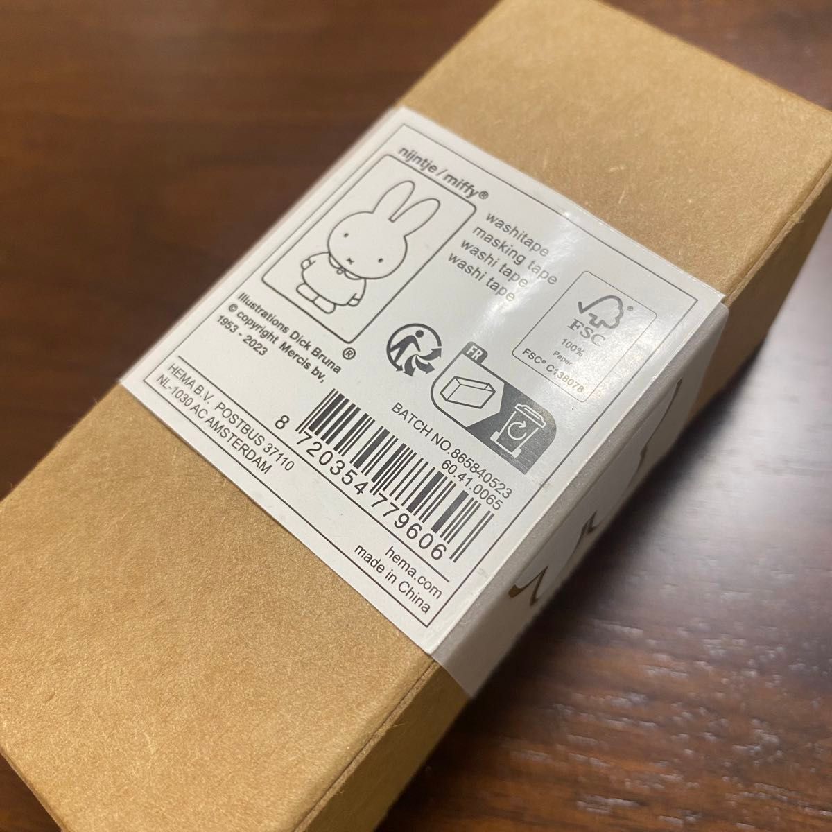 ミッフィー　マスキングテープ５本セット　BOX入り★新品未使用　HEMA ナインチェ　オランダ　アムステルダム