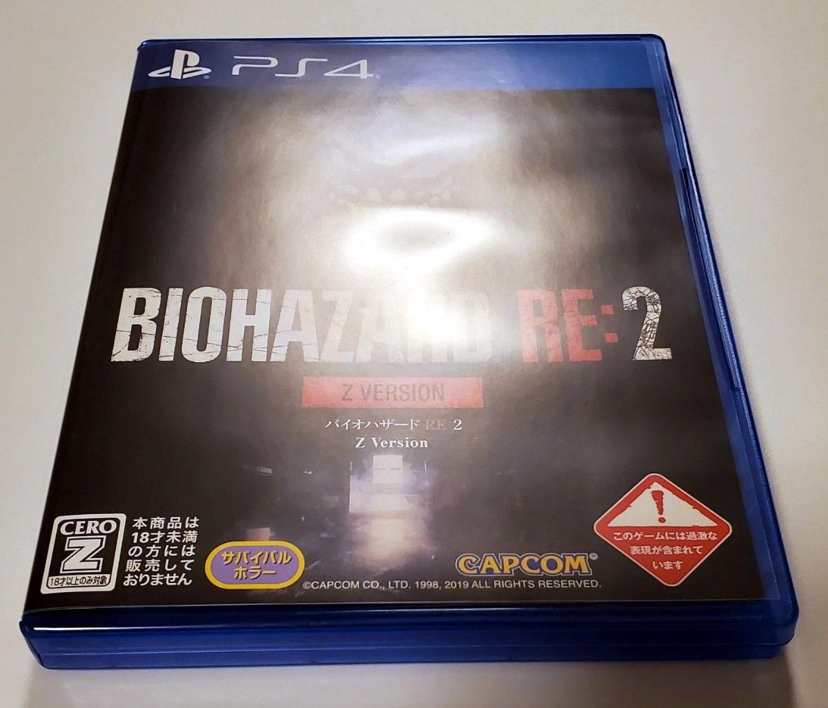 美品 PS4 PS5 BIOHAZARD RE:2 Z Version