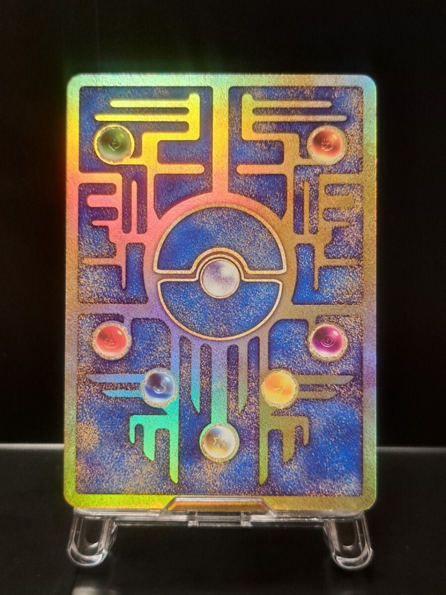 ミュウ 古代文字 2019 劇場版限定 ミュウツーの逆襲 EVOLUTION ミュウ 古代文字 2019 劇場版限定 ミュウツーの逆襲 EVOLUTION