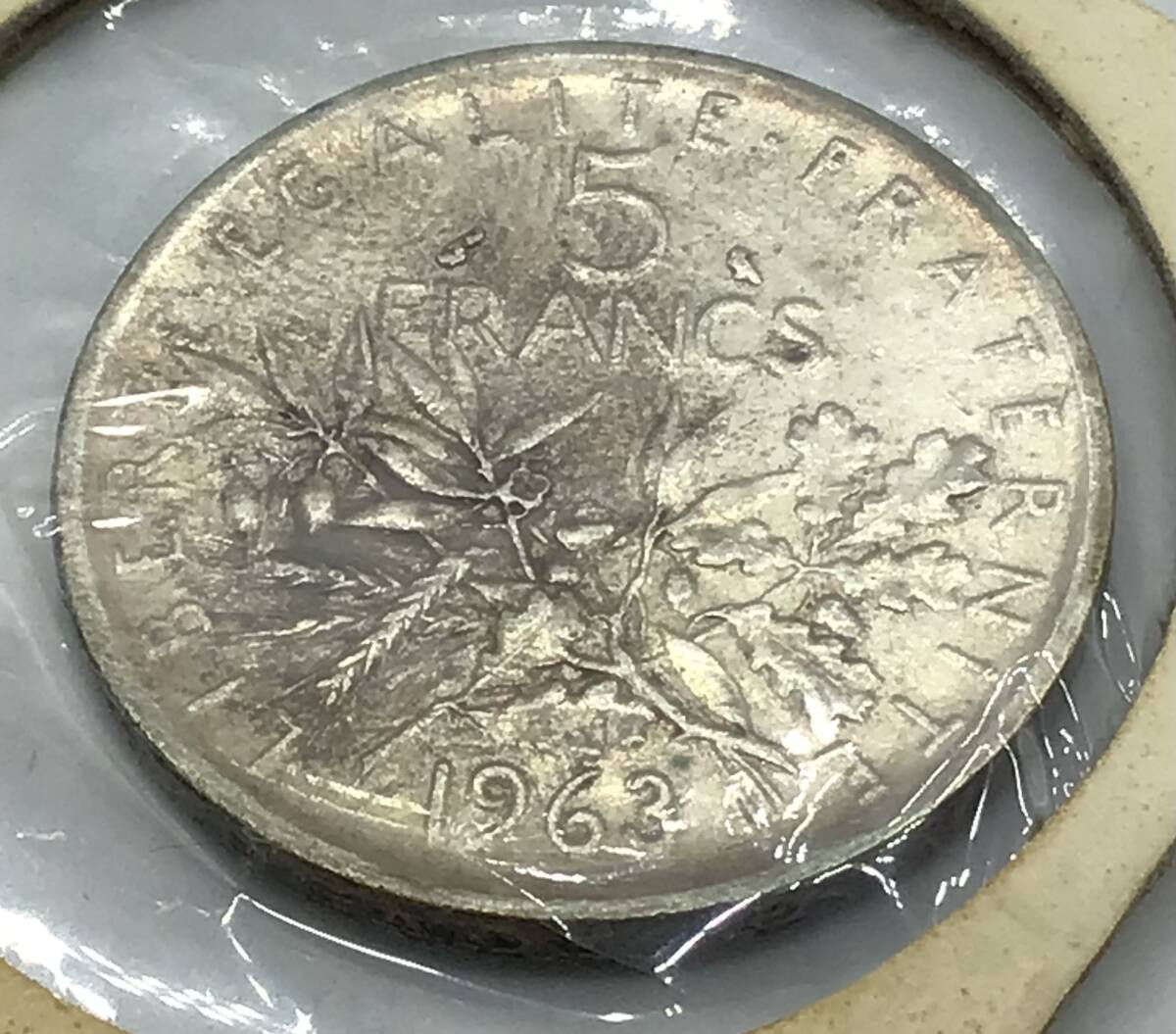 【9993】フランス 5フラン銀貨 1963年 種を蒔く人・レア 稀少品 アンティークコイン _画像5