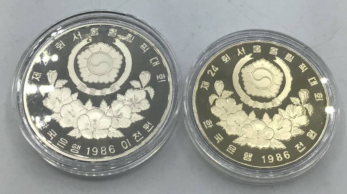 【9954】 SEOUL 1988年 ソウルオリンピック記念メダル 記念硬貨 1000ウォン・2000ウォン ケース付の画像5