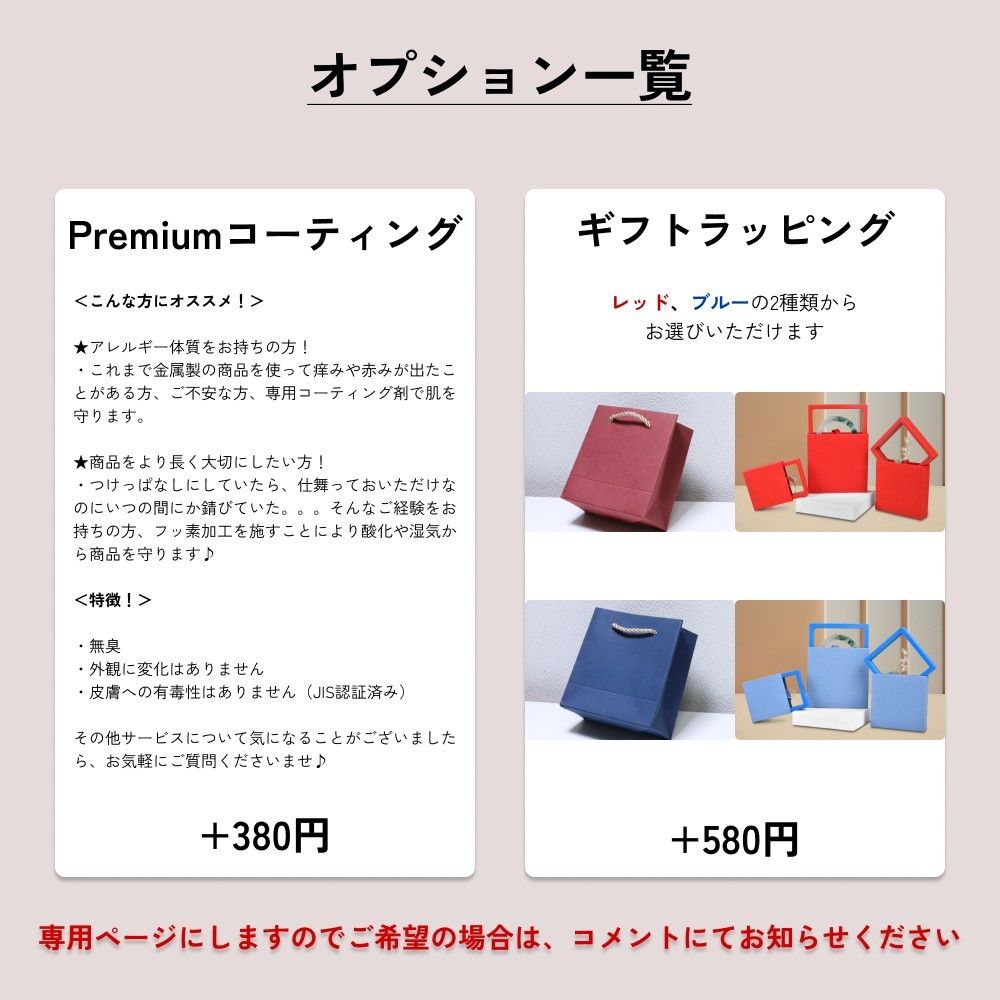 【大人気！】ペアリング ペアルック カップル メンズ レディース リング ステンレス製 指輪 ゴールド 4mmと6mm