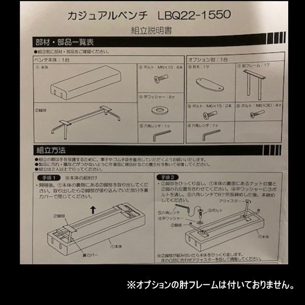 TOKIO LBQ22-1550B для бизнеса 2P диван ширина 150cm YE желтый масса 25.... lounge для бесплатная доставка есть перевод ликвидация новый товар не использовался 