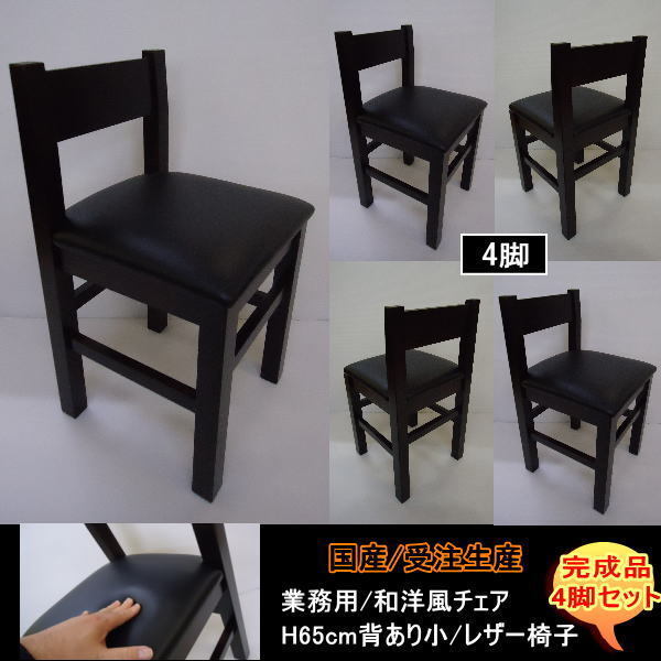 No.600788 Panasonic パナソニック 掘り炬燵 掘りこたつ W1670 No.600788 Panasonic パナソニック 掘り炬燵 掘りこたつ W1670
