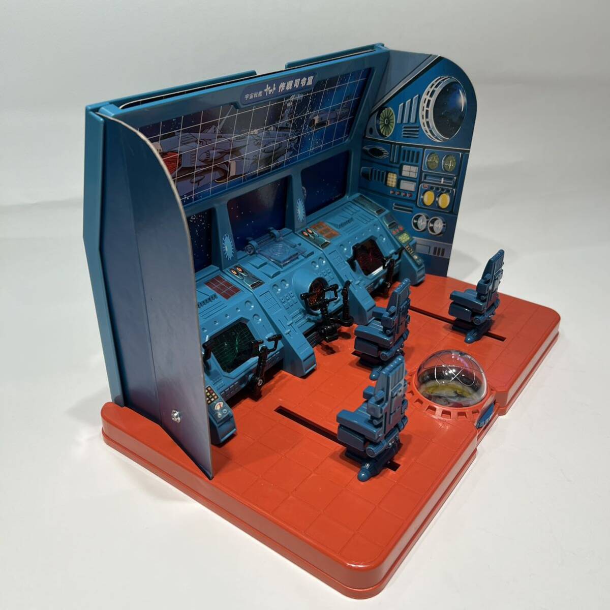 当時物 宇宙戦艦ヤマト 第一艦橋 作戦司令官 item details 当時物 宇宙戦艦ヤマト 第一艦橋 作戦司令官 item details