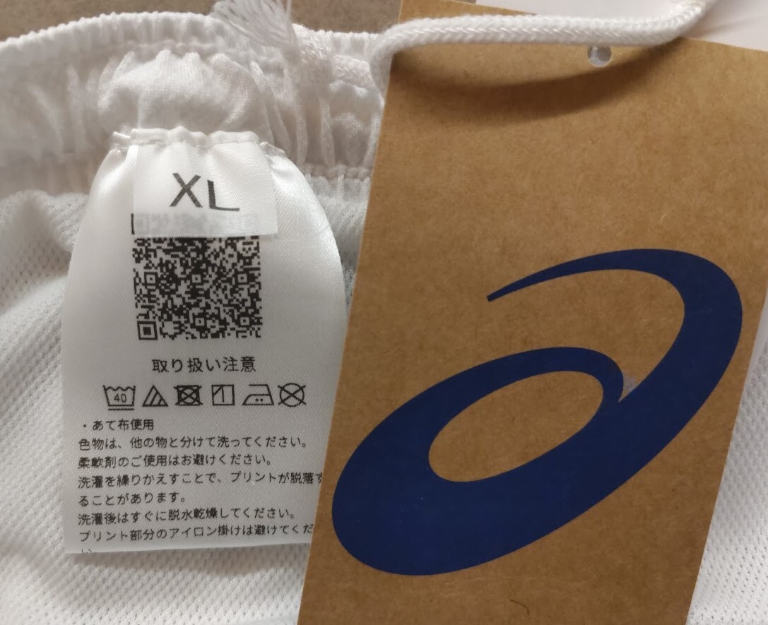 ASICS 早稲田大学高等学院 競走部 ユニフォーム|Yahoo!フリマ ASICS 早稲田大学高等学院 競走部 ユニフォーム|Yahoo!フリマ