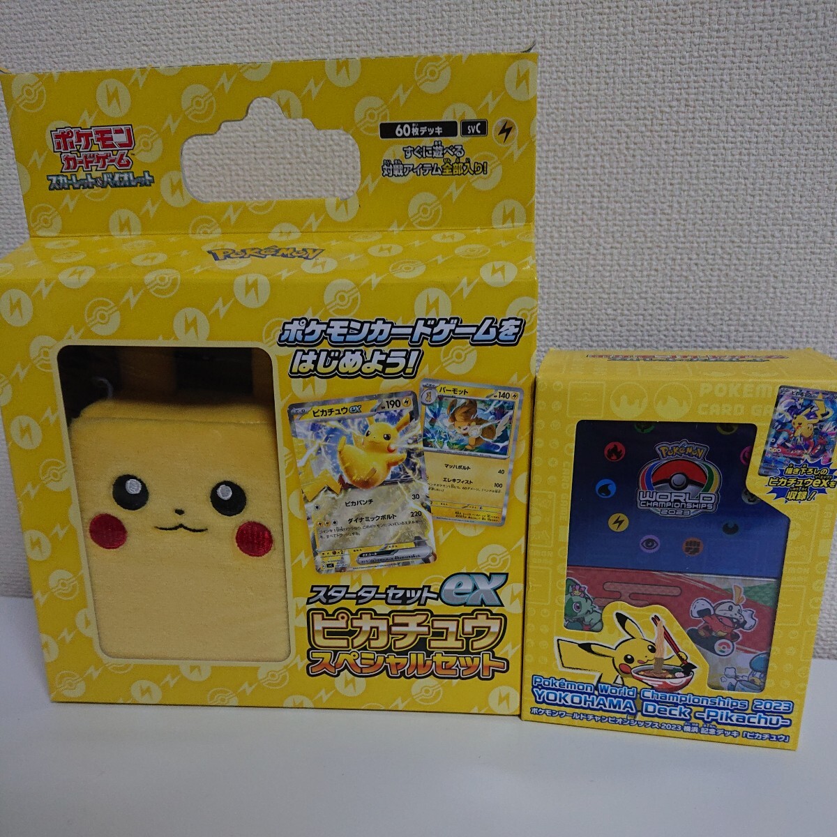 新品 未開封 ポケモンカード ポケモンワールドチャンピオンシップス 2023 横浜記念デッキ 「ピカチュウ」スタータセットex ピカチュウ