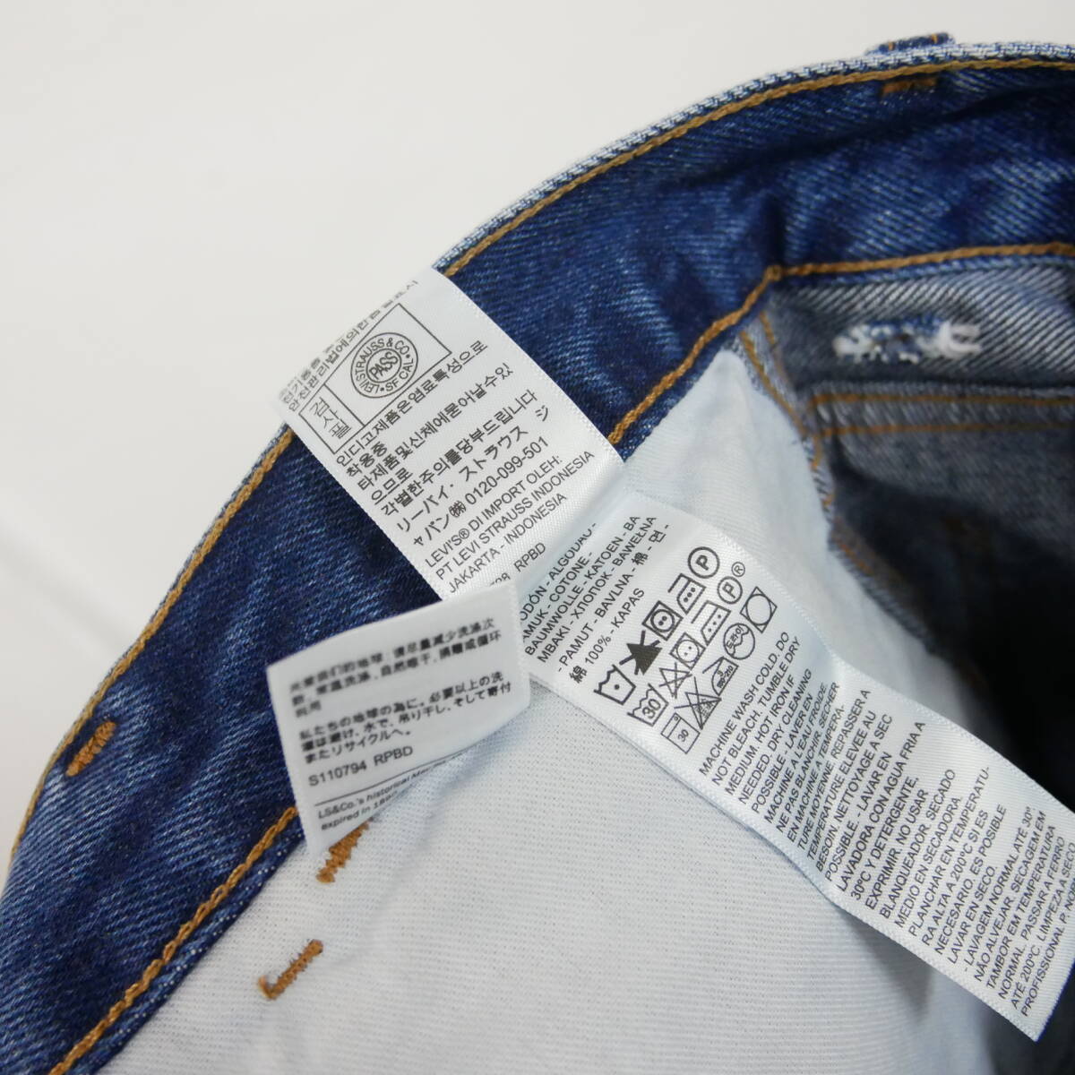 【1円】未使用 国内正規 LEVI'S SKATE リーバイス スケート CARPENTER CROP カーペンターデニム A5737-0001 HAZY BLUE インディゴ W31 L29_画像9