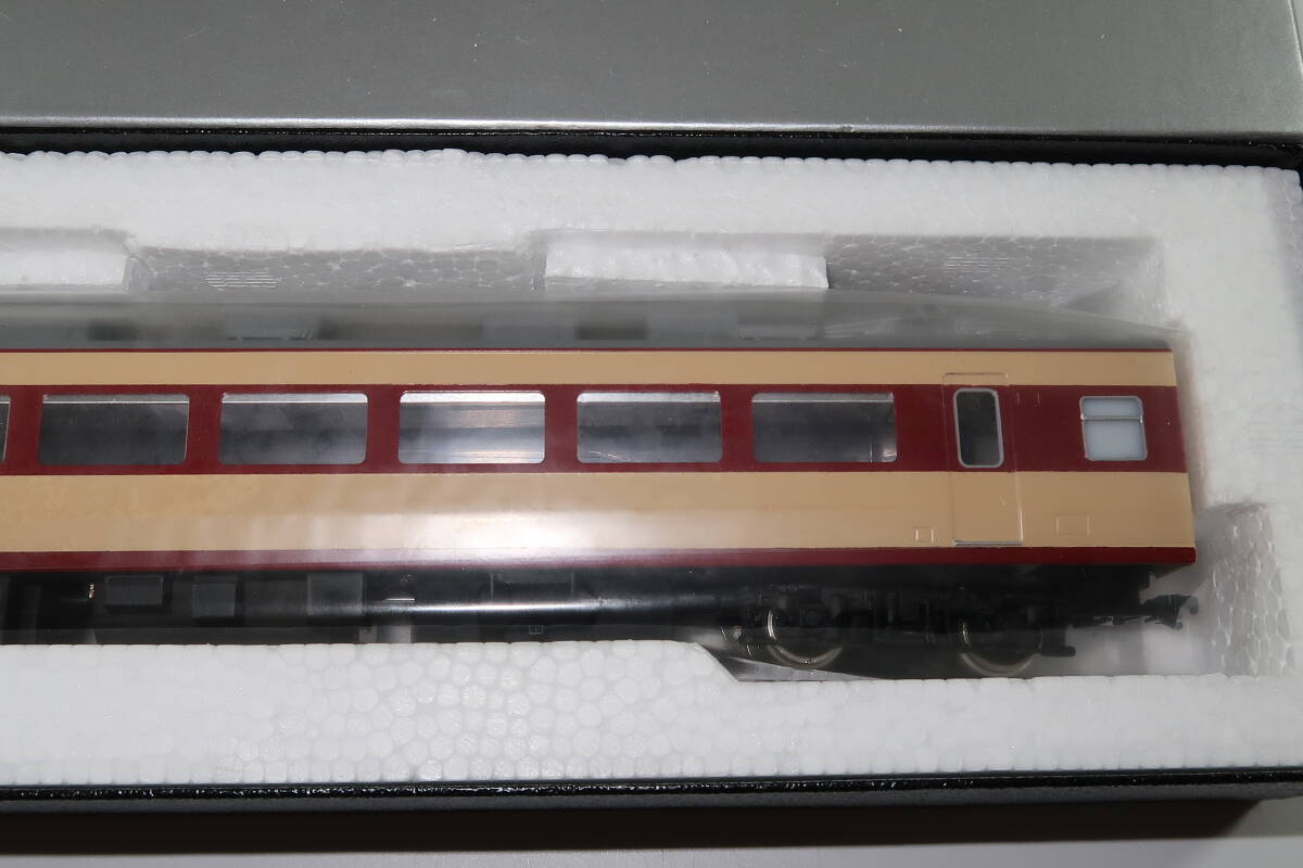  end u157 series train mo is 156 HO gauge 