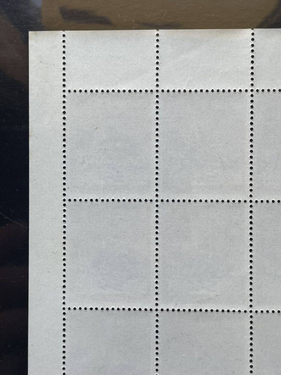 29、年賀切手 昭和32年用 5円×20枚シート 未使用 記念切手の画像7