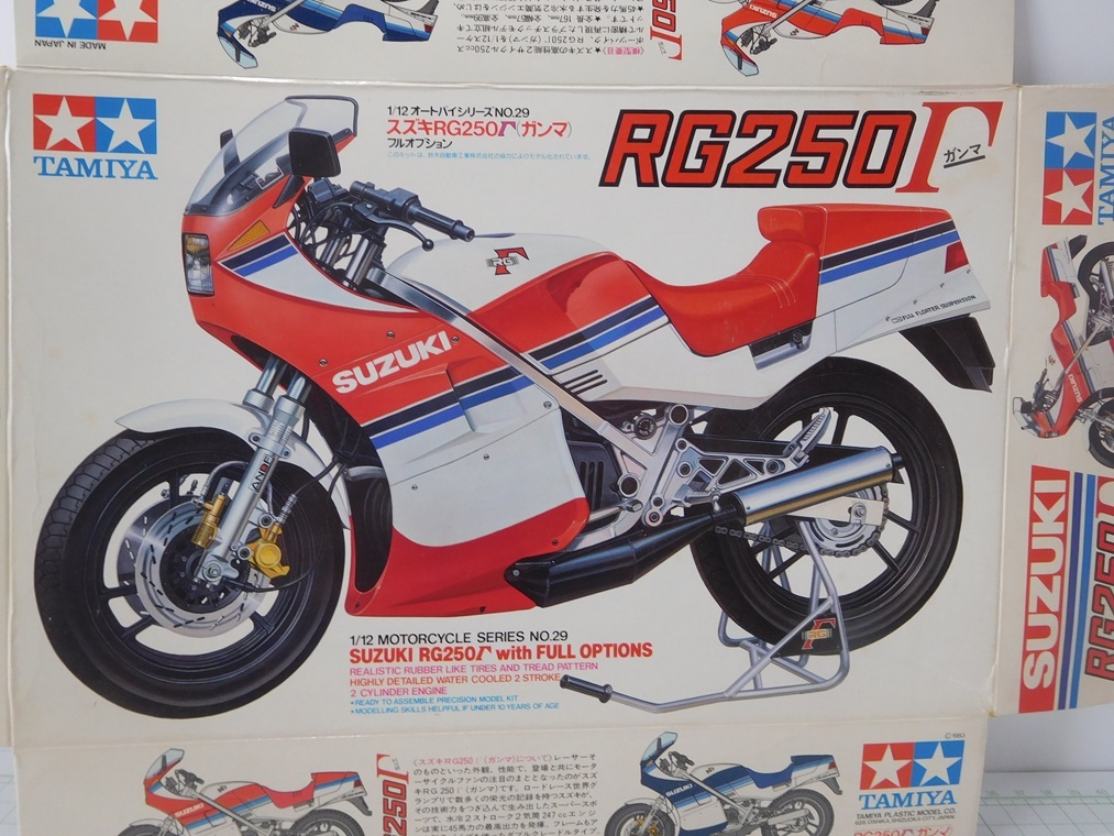 ◎【空箱のみ】タミヤ 1/12  スズキ RG250Γ（ガンマ）   上箱のみの画像2