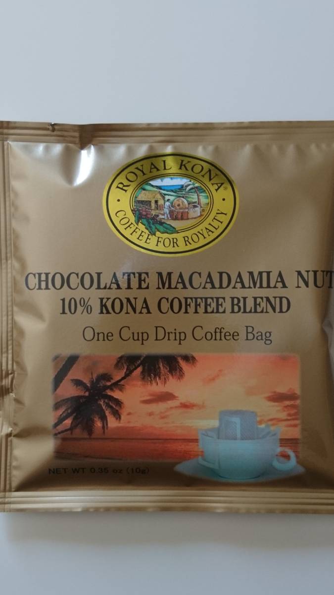 [. price cut * last 1 point ] Royal kona coffee one drip bag coffee chocolate macadamia nuts 10g×6P+1P{ total 7P}