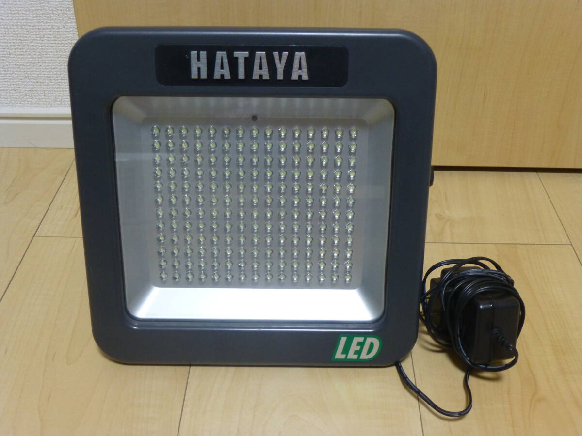 〇送料無料 美品 ハタヤ 充電式LEDケイ・ライト 投光器 LWK-10_画像1