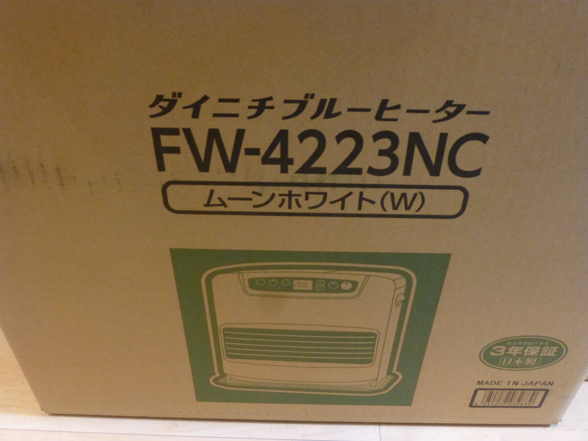 ★送料無料 新品未使用 ダイニチ 石油ファンヒーター (木造11畳 コンクリート15畳) ム-ンホワイト FW-4223NC-Wの画像1