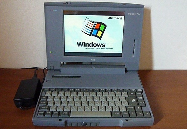 PC-9821 Ne2　FDD作動 Win95とMS-DOS 6.2（Win3.1）作動　ビープ音演奏_画像1