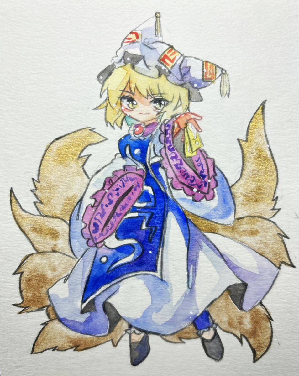 東方Project 八雲藍① 手描きイラスト の画像2