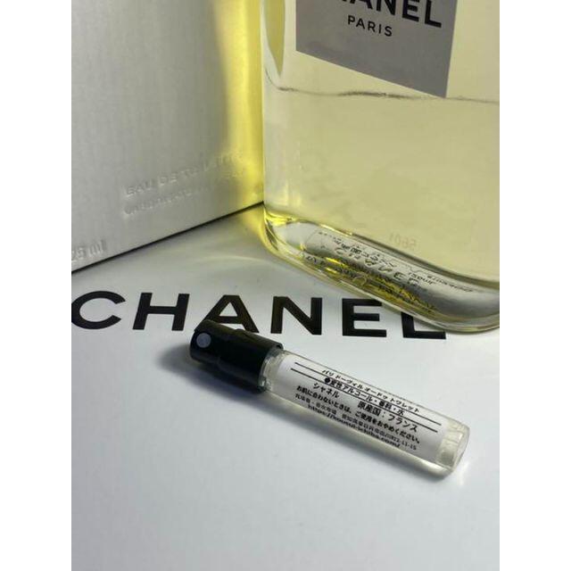 ［c-pD］シャネル CHANEL パリ ドーヴィル EDT 1.5ml【送料無料】安全安心の匿名配送_画像4