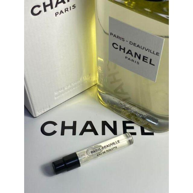 ［c-pD］シャネル CHANEL パリ ドーヴィル EDT 1.5ml【送料無料】安全安心の匿名配送_画像3