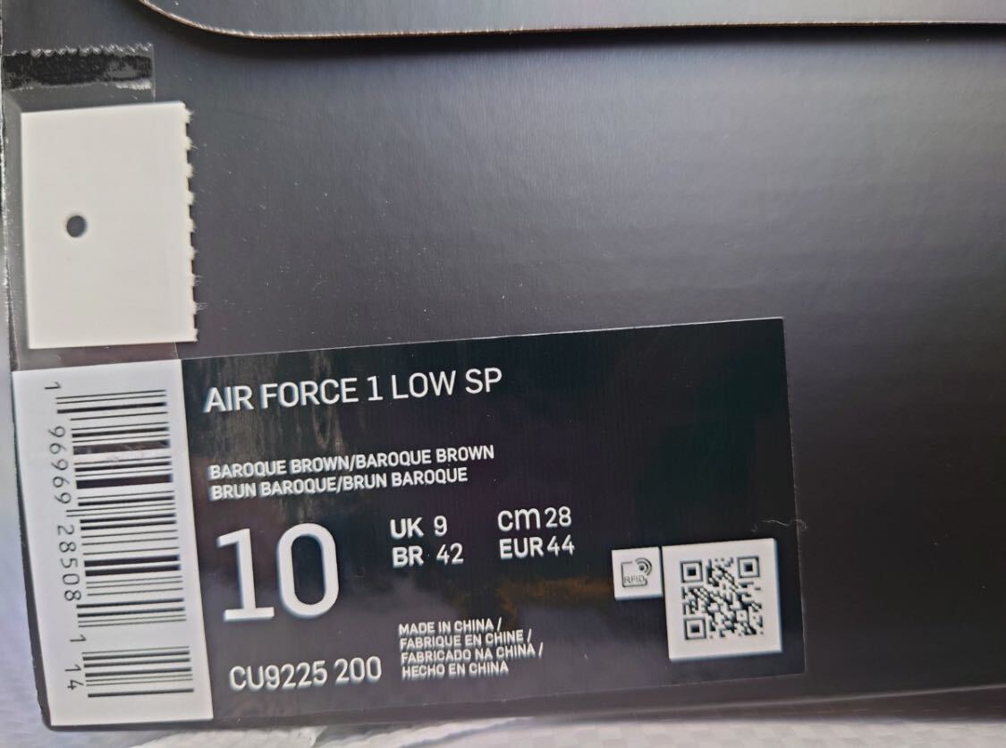新品 正規品 Supreme Nike Air Force 1 Low 28cmシュプリーム エアフォース1 ブラウン ナイキ US10 AF1 yeezy stussy_画像4