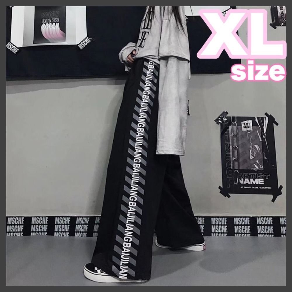新品XL カーゴパンツ 黒 ワークパンツ XL メンズ  ラインパンツ