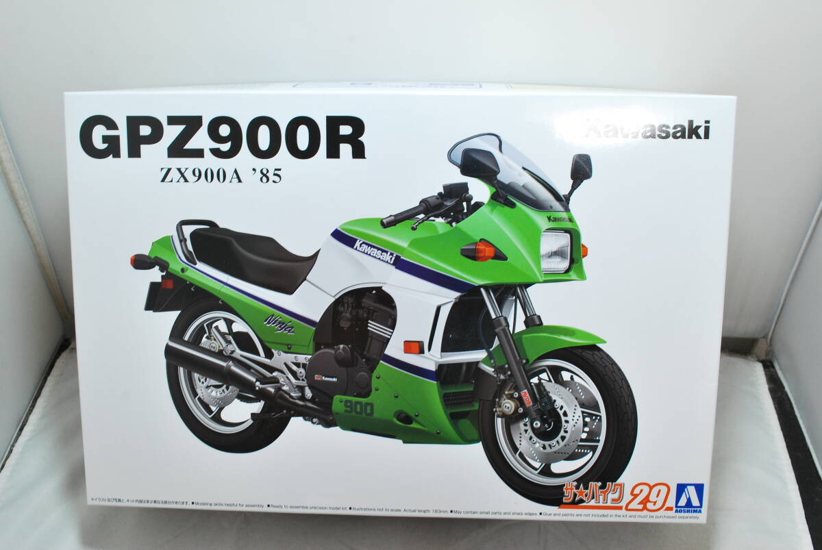 # rare! unopened Aoshima 1/12 Kawasaki GPZ900R Ninja ZX900A *85 #