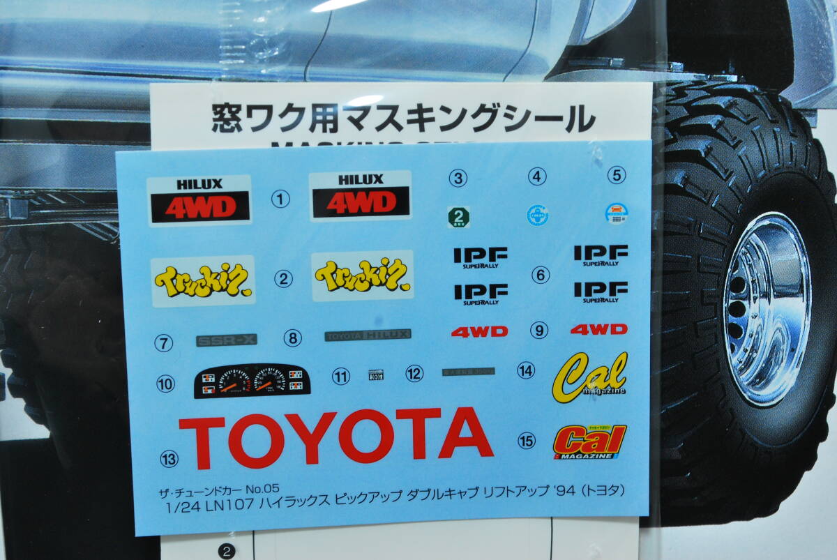 ■ 希少！未開封 アオシマ 1/24 トヨタ ハイラックス LN107 ’94 ダブルキャブ リフトアップ ピックアップ トラック ■の画像3