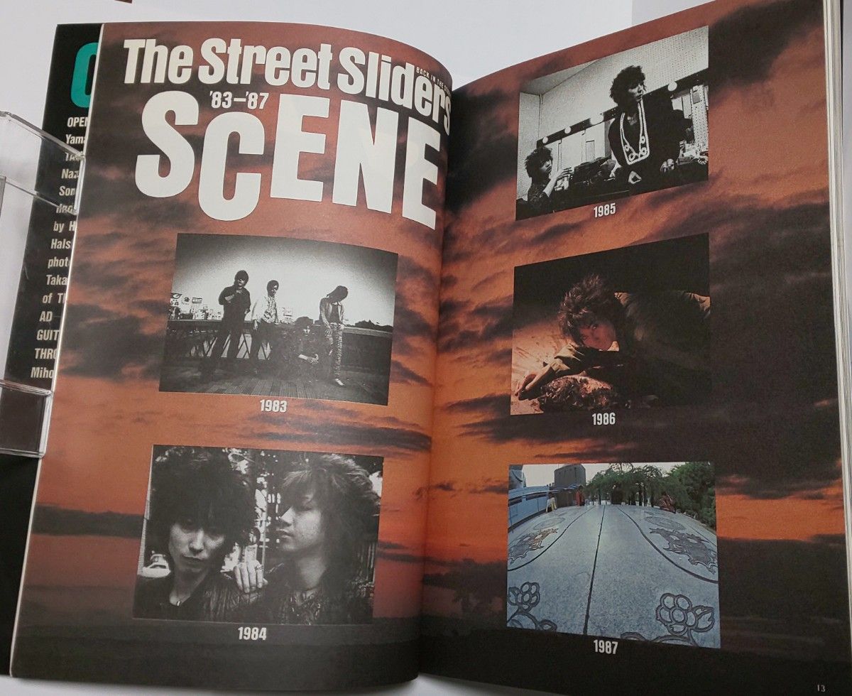 THE STREET SLIDERS/ストリートスライダーズ/デビュー5周年記念パンフレット/'88ROCK'N'ROLL DEF