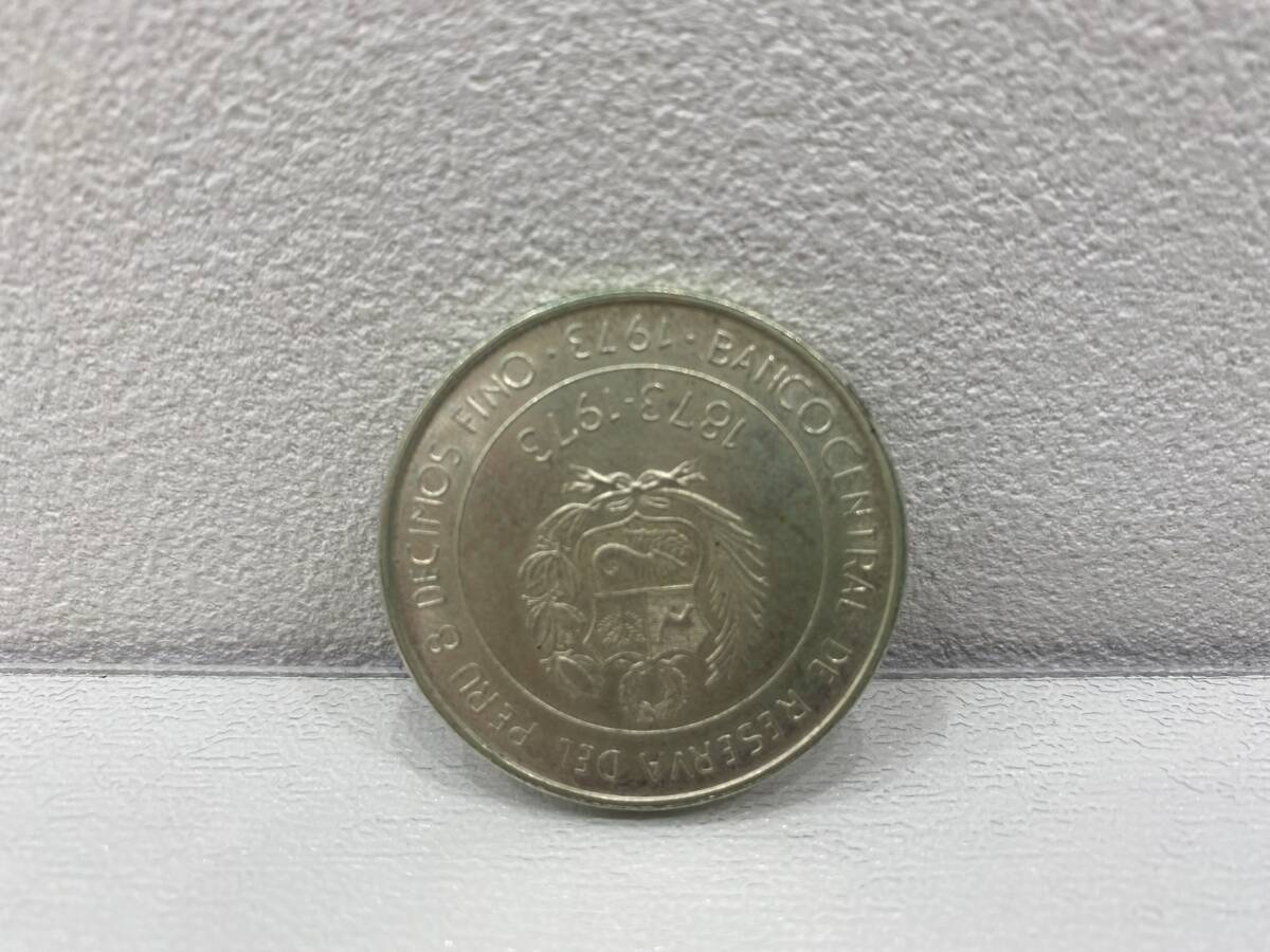 ペルー 100ソル銀貨 日本ペルー修好100周年記念銀貨  ２枚セットの画像4
