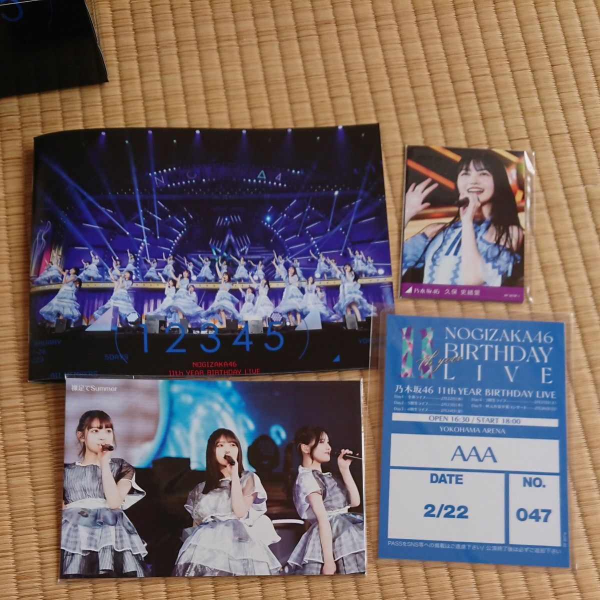 完全生産限定盤DVD 乃木坂46 11DVD/11th YEAR BIRTHDAY LIVE 5DAYS 特典あり