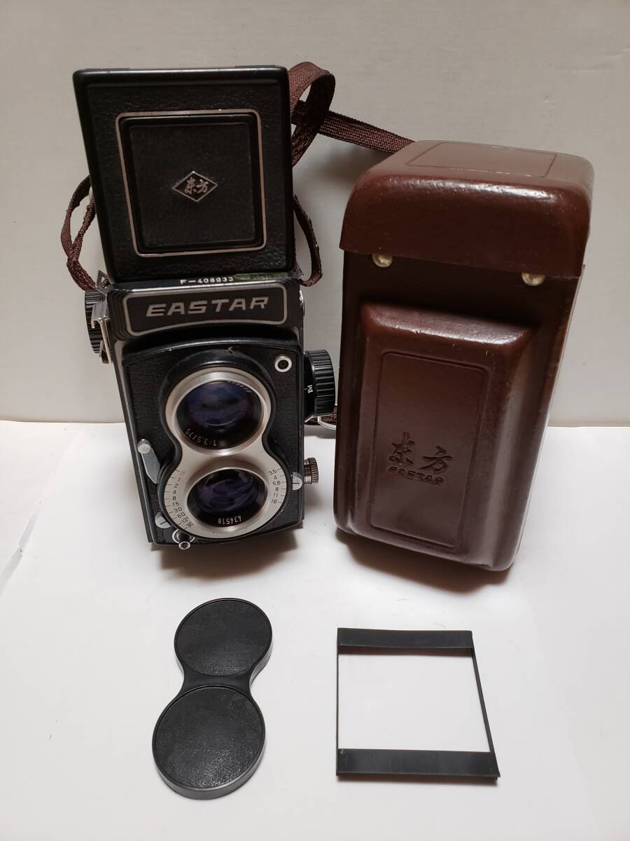中古】 二眼レフの写し方 (1952年) - 和書 中古】 二眼レフの写し方 (1952年) - 和書