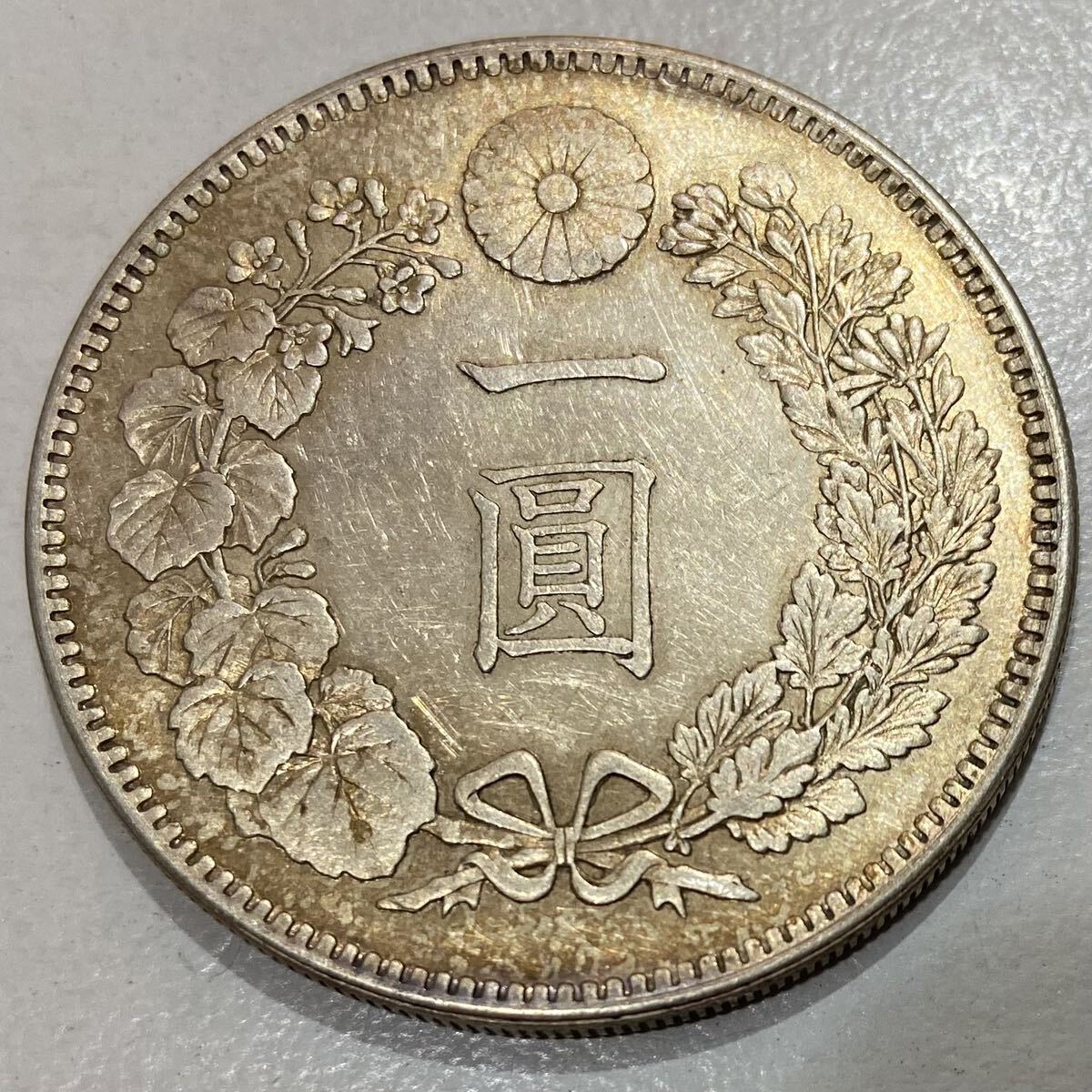 明治十九年 大型 新一円銀貨 新一圓銀貨 新1円銀貨 ONE YEN 明治19年 Yahoo!オークション - 大型一圓銀貨 大型新一円銀貨 明治19年 古銭