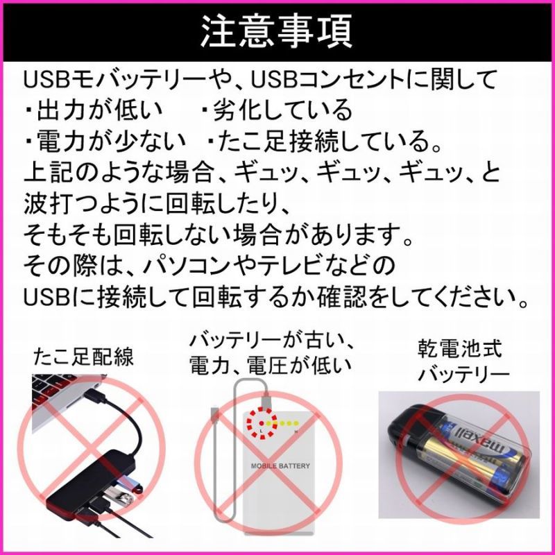 電動ピンバイス ハンド ドリル 14本 セット レジン 穴あけ ハンドメイド USB 電源 工具 プラモ 木材 アクセサリー 手作り 加工 小型 黒 _画像8