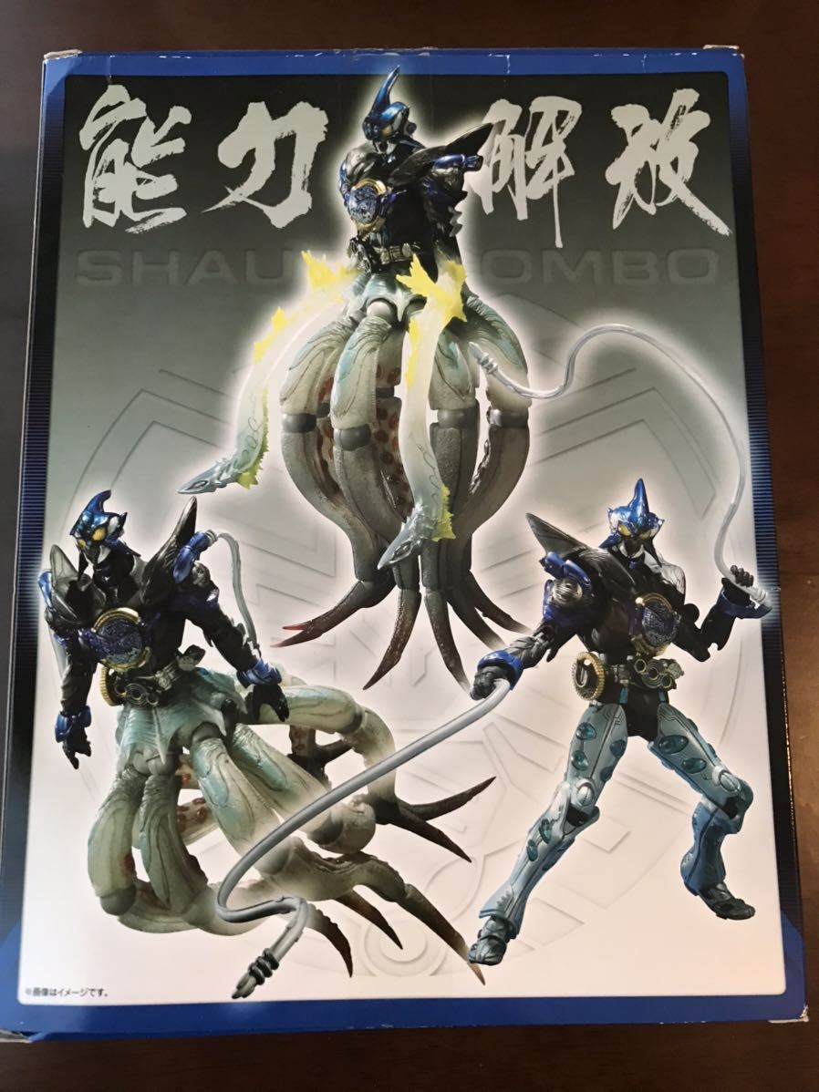 s.i.c. 仮面ライダーオーズ シャウタコンボ　魂ウェブ商店 SIC_画像2