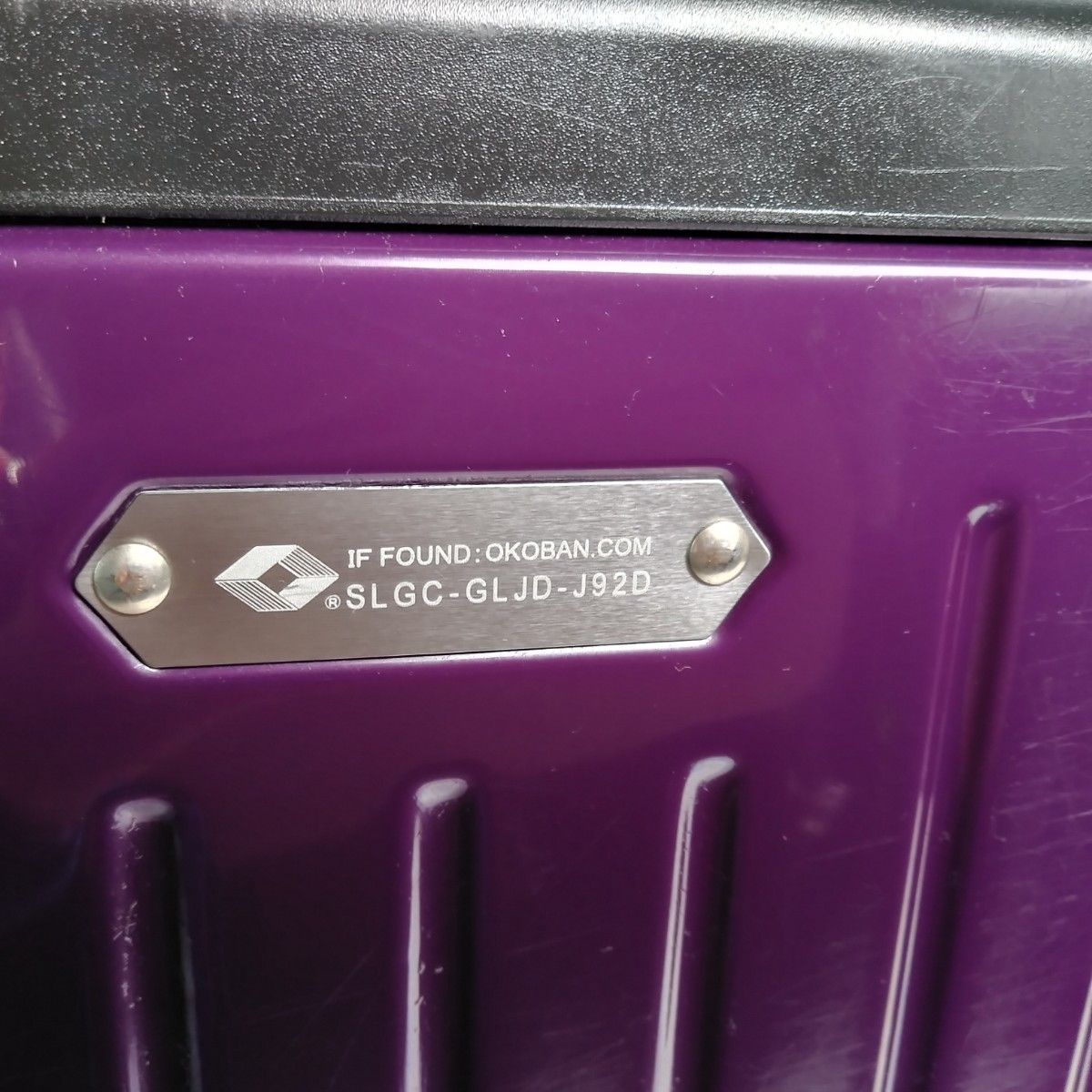 中古246　サンコー鞄　Sサイズ　 スーツケース　拡張機能　HINOMOTOタイヤ　シークレットポケット　パープル