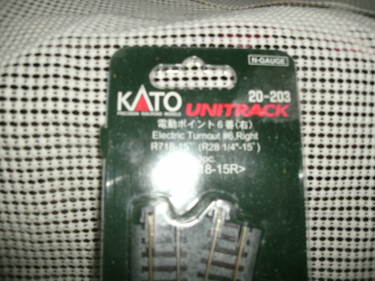 * new goods * unopened ( electric Point,6 number * right /KATO)*