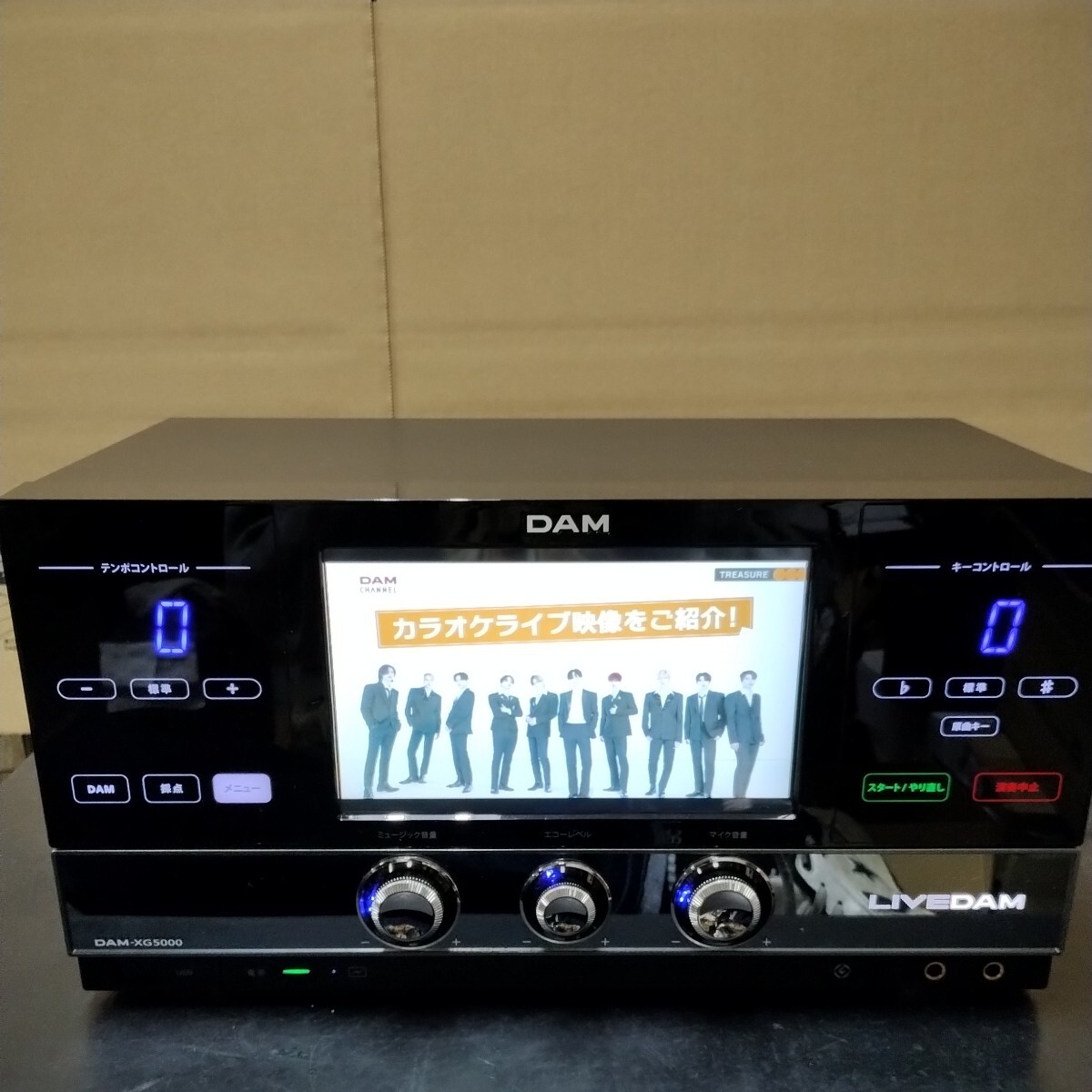SAPI51　業務用　第一興商　LIVE DAM コントローラー　DAM-XG5000 中古　点検動作品_画像1