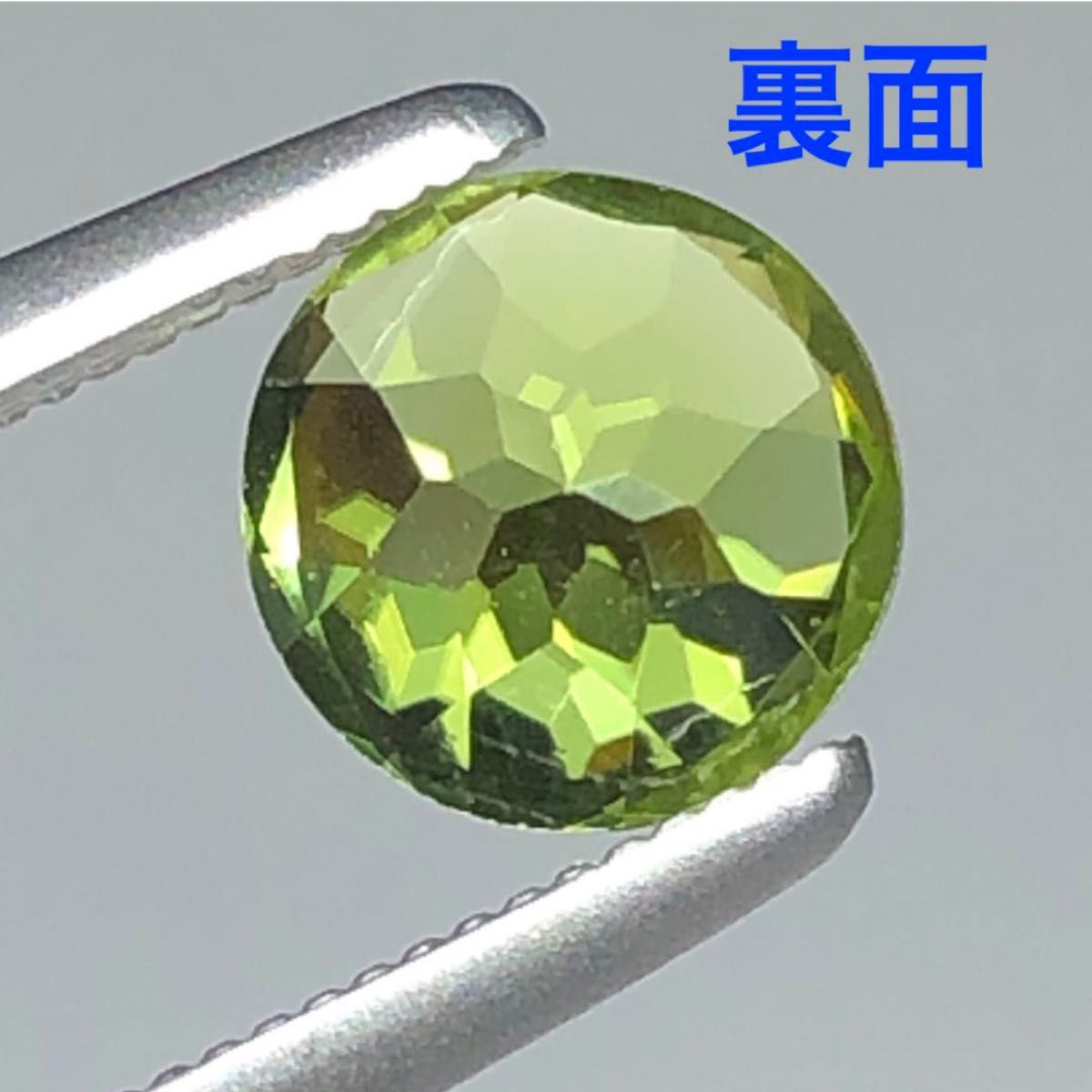 3295【出品限りで終了！若草色の輝き】鑑ソ付0.943ct 天然ペリドット　パキスタン産ルース