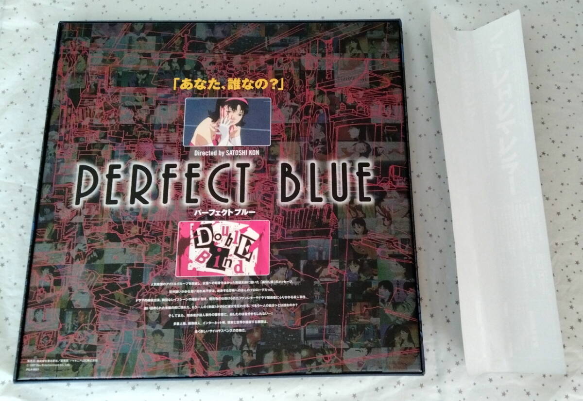 パーフェクトブルー PERFECT BLUE レーザーディスク 初回限定生産BOX仕様 特典揃っています 今敏の画像2