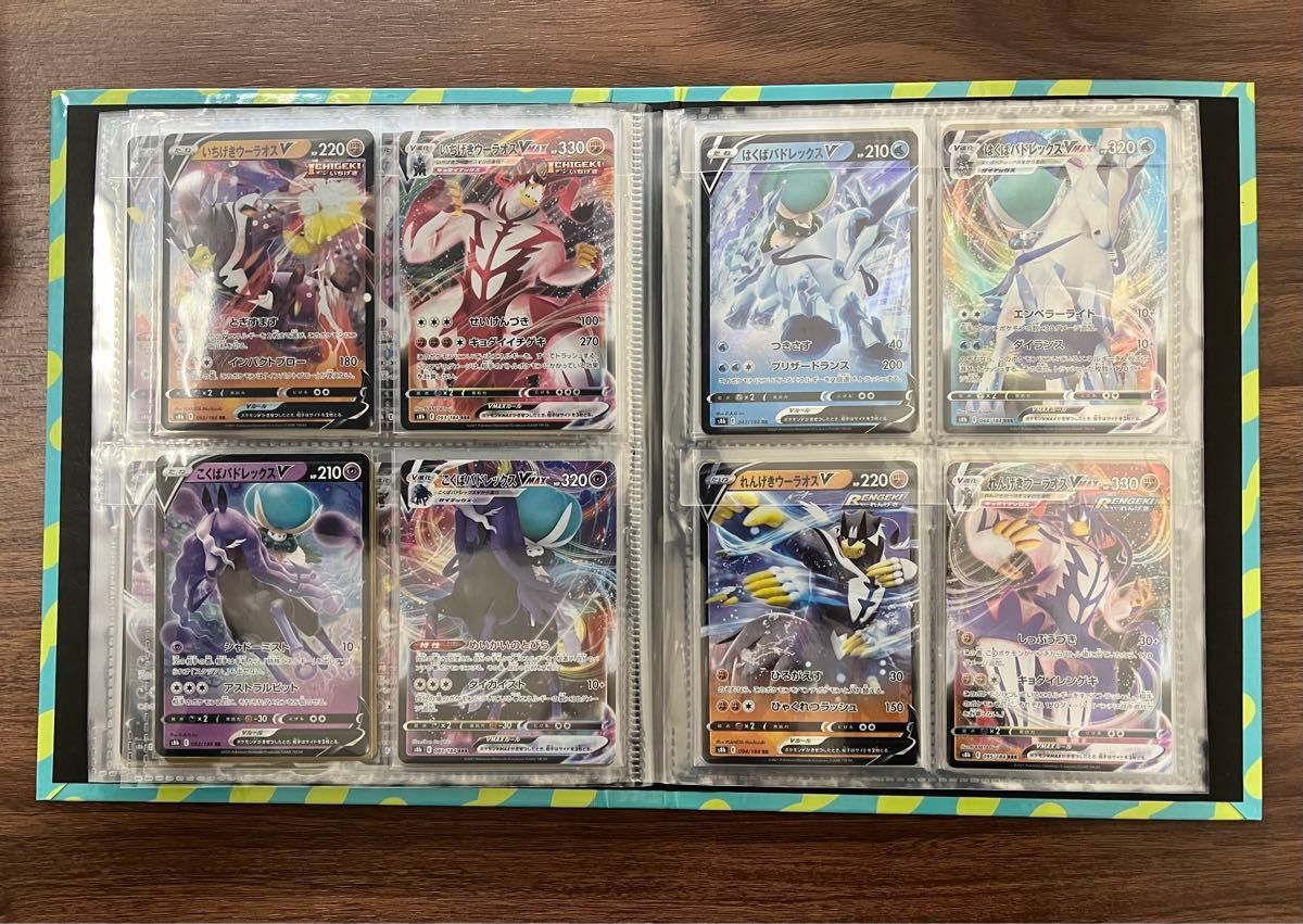 ポケモンカード 引退品 XY EX ピカチュウプロモ ブイズ 昔の ポケモンカード 引退品 XY EX ピカチュウプロモ ブイズ 昔の