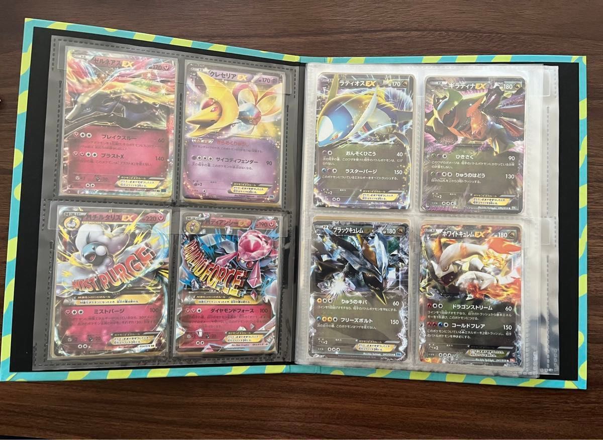 ポケモンカード 引退品 XY EX ピカチュウプロモ ブイズ 昔の ポケモンカード 引退品 XY EX ピカチュウプロモ ブイズ 昔の