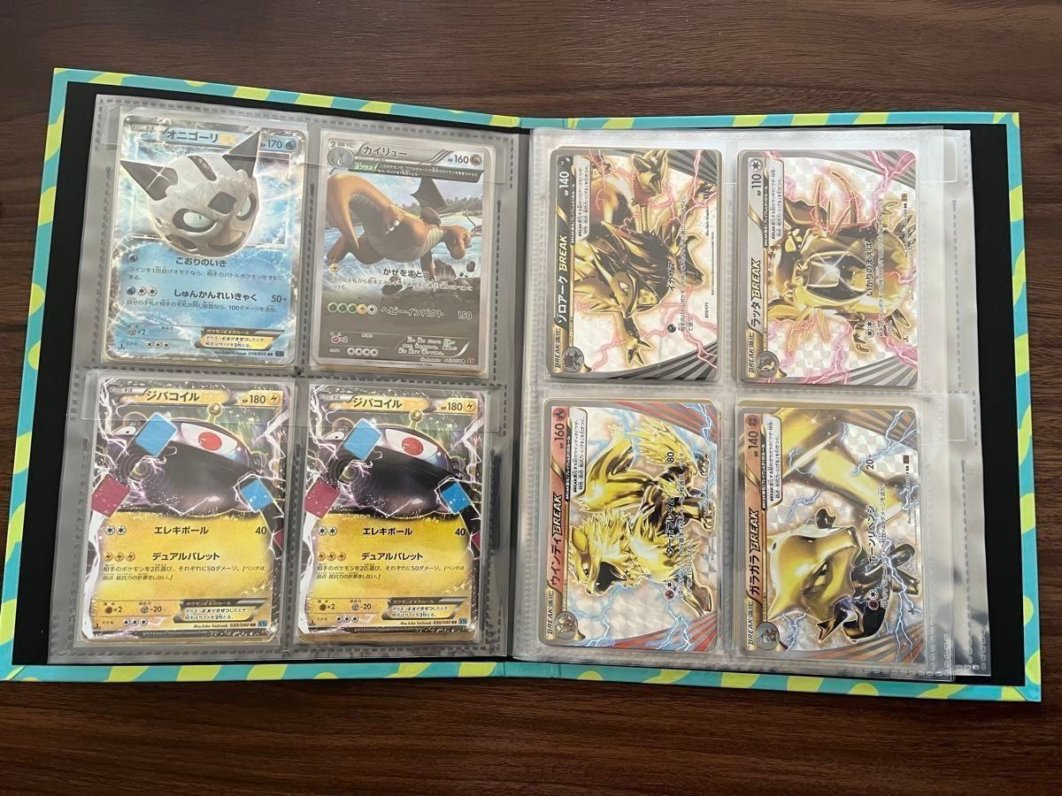 ポケモンカード 引退品 XY EX ピカチュウプロモ ブイズ 昔の ポケモンカード 引退品 XY EX ピカチュウプロモ ブイズ 昔の