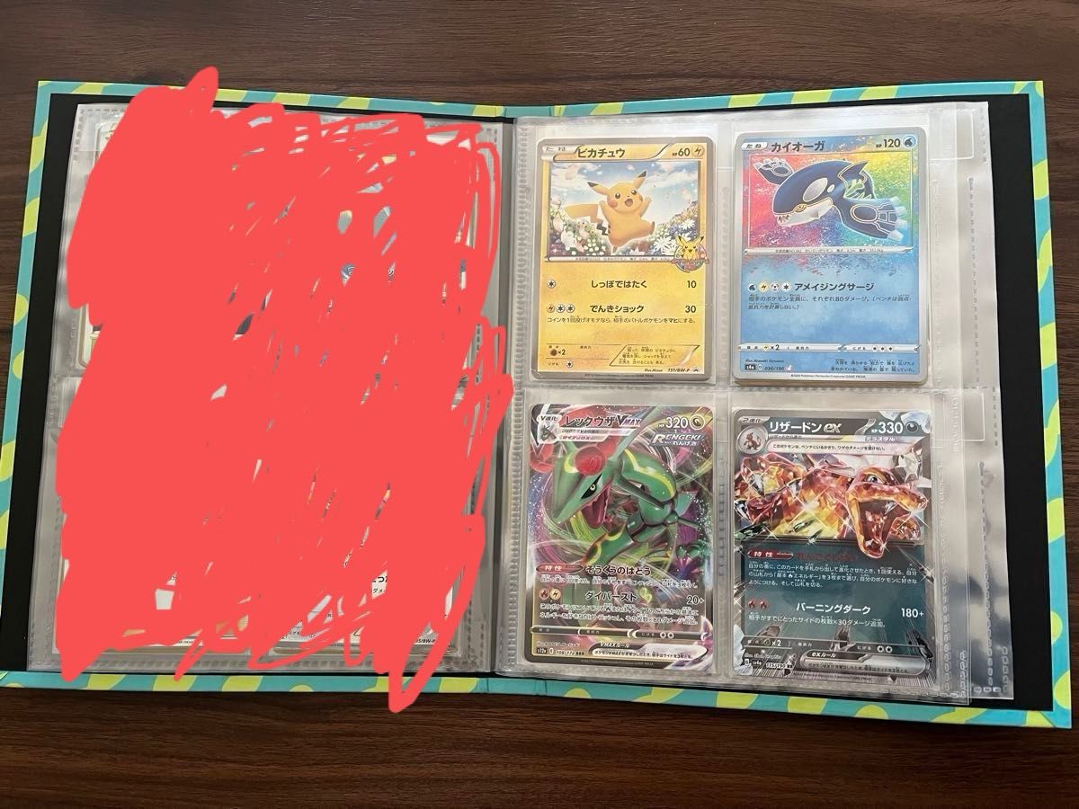 ポケモンカード 引退品 XY EX ピカチュウプロモ ブイズ 昔の ポケモンカード 引退品 XY EX ピカチュウプロモ ブイズ 昔の