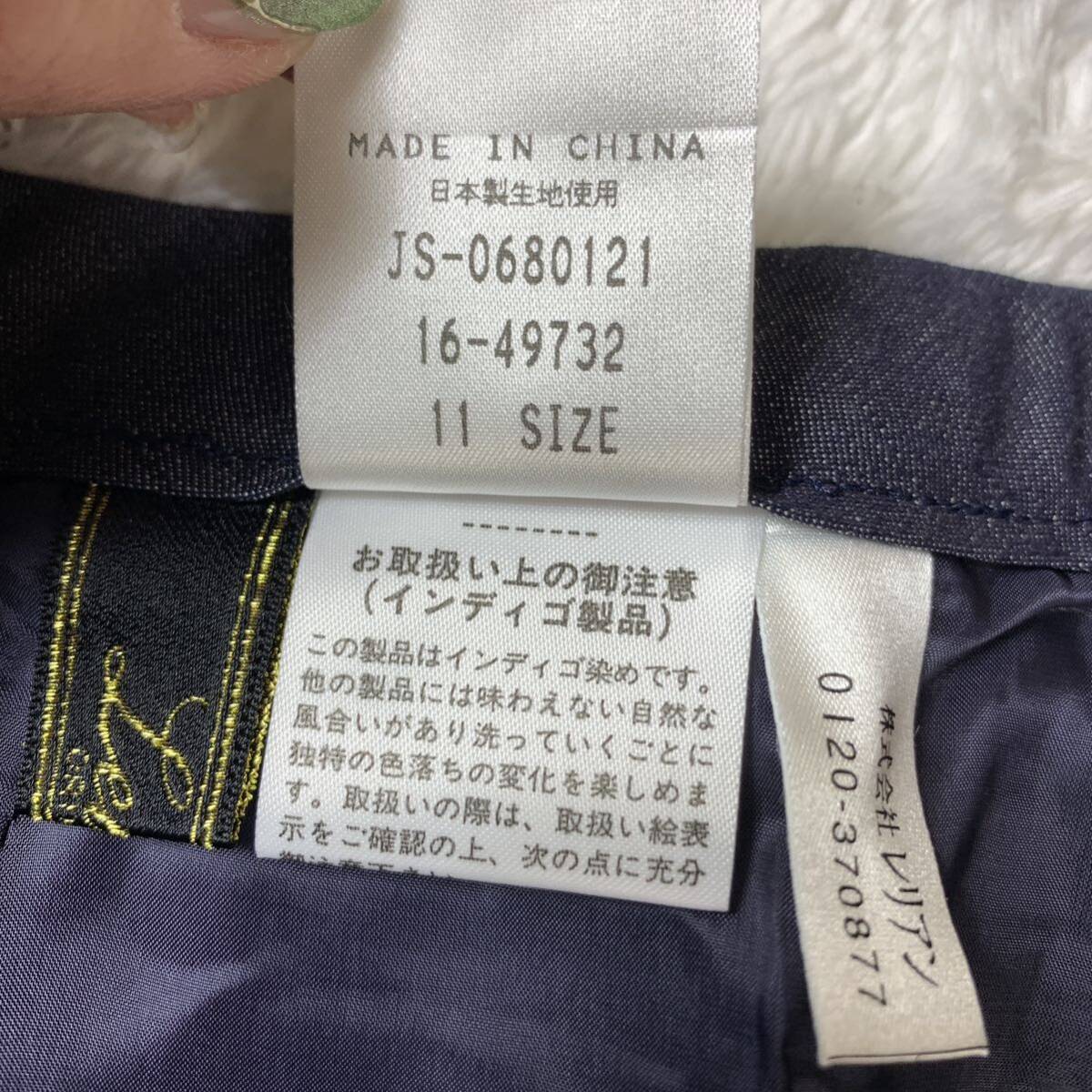 item_image_7