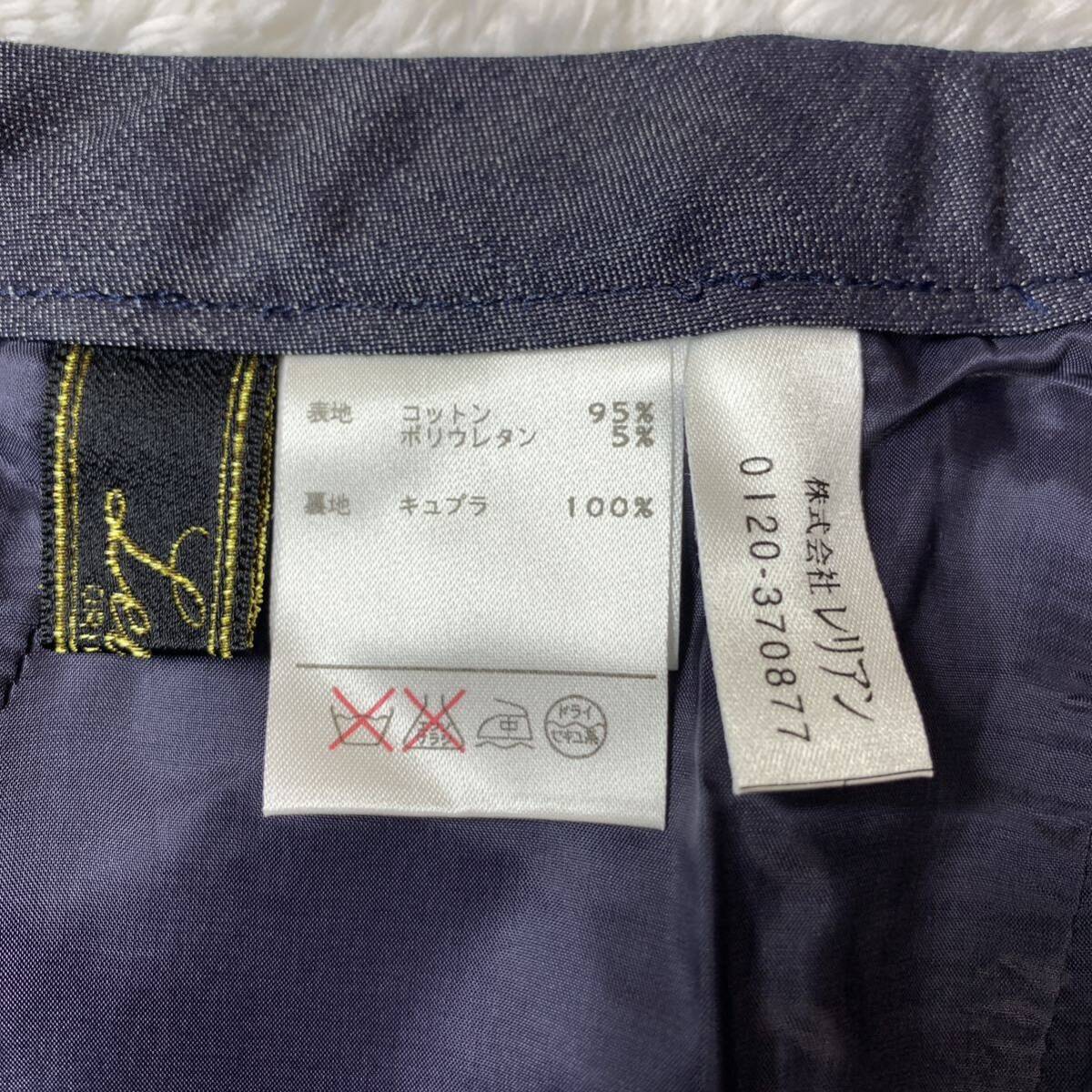 item_image_6