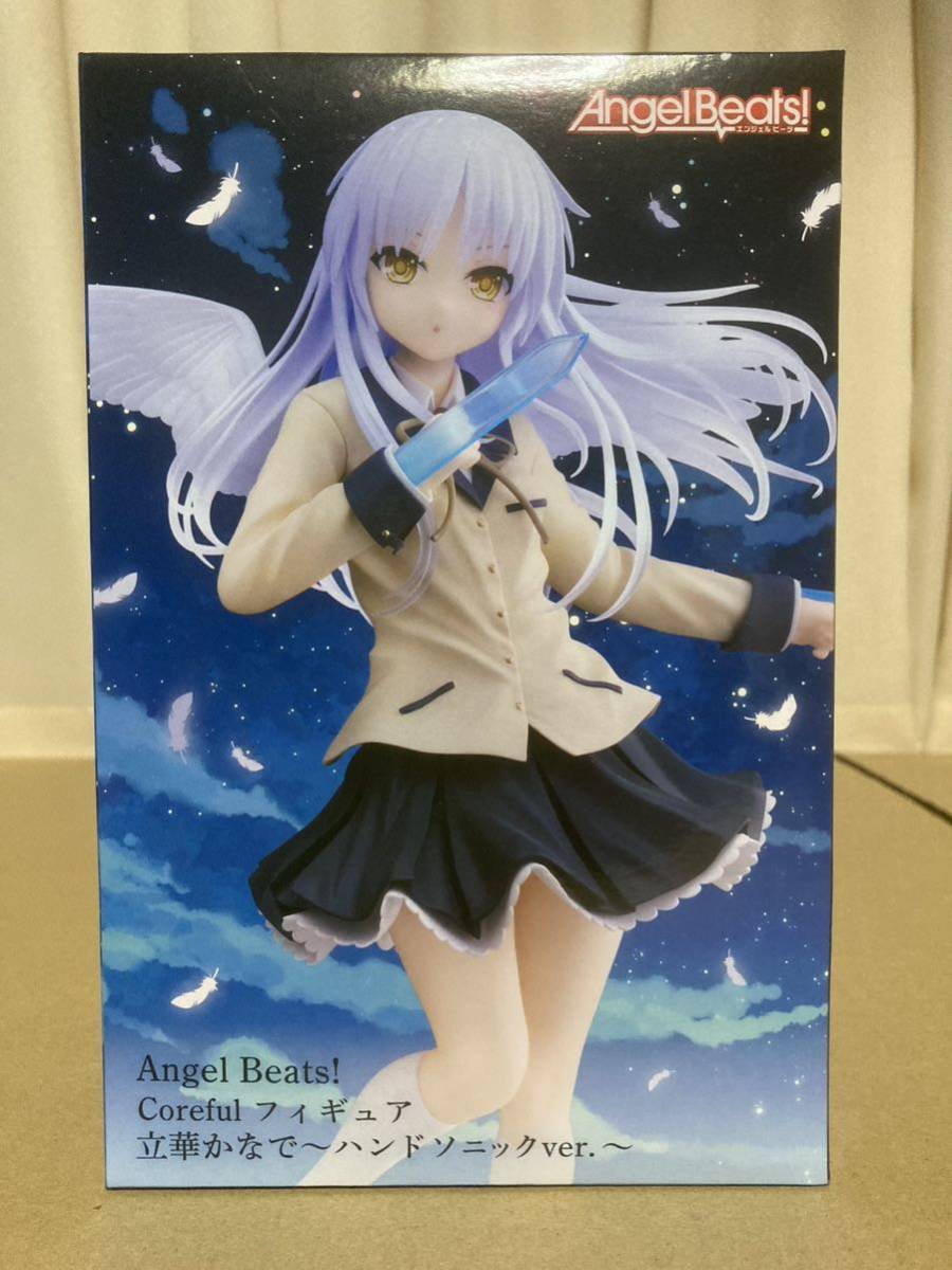 60サイズ 未開封 美少女フィギュア Angel Beats! Coreful フィギュア 立華かなで ハンドソニックver. プライズ_画像1