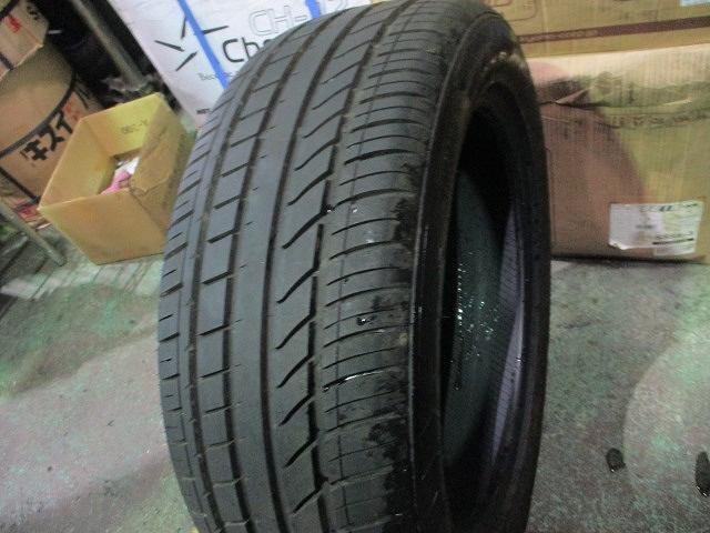 【L386】ECOPLUS UHP★205/55R17★1本売切り_画像3