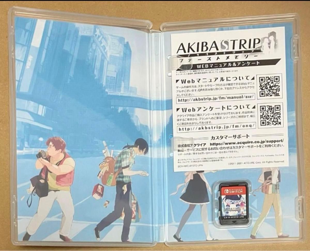 送料無料 AKIBA’S TRIP ファーストメモリー Nintendo Switch ニンテンドースイッチ